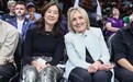 蔡崇信前妻离婚后首次公开亮相 与美国前国务卿希拉里同框观战篮球赛