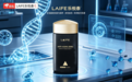 NMN抗衰别瞎买!NMN第一品牌有哪些?乐悦泰凭啥登顶?真实力还是真营销?一篇说透