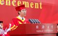 同济大学校长:越是技术革新,越需要人文关怀