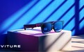 VITURE 亮相 WAIC 2026:发布 Auto Immersive 3D 开启XR 全系统一键3D“升维”
