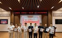 拥抱 AI,效率先行:温氏股份全员上飞书