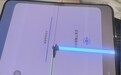 多位网友晒iPhoneDuo屏幕裂了【咔嚓一声,刚折几次的iPhon