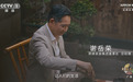 大国品牌箭牌卫浴登陆CCTV-1!箭牌用30年“再好一点”,致敬万家烟火
