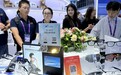AI“跑”进千行百业 在本届东博会看人工智能的“最后一公里”