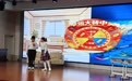 2026年国家网络安全宣传周校园日见闻
