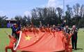 太离谱了!中国队时隔12年重返亚运会,结果比赛还没打就被判出局