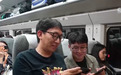 “数”说假日中国:出发,更从容!“路过”变“停留” 流动的中国活力澎湃