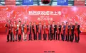 粤芯半导体创业板上市:产能加速释放,抢占AI硅光算力先机