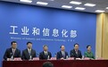 七部门:到2029年各地2025年已确定的石化化工老旧装置更新改造任务全面完成