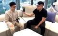 中国慈善家|强脑科技CEO韩璧丞:当“六小龙”拥抱残障人士