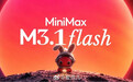 【MiniMax M3.1 Flash 上线:推理提速近 3 倍,A