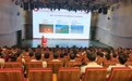 海南省2026年“老兵心向党 建功自贸港”全省巡回宣讲活动启动