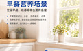 2026年蛋白粉品牌怎么选?国产与进口产品综合对比