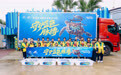 280余只“蓉籍”绿海龟归海,地标联动与景区惠民多维发力,绘就文旅新图景