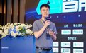 前华为高管深圳创业,做AI记忆,融资数亿元