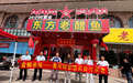一条东方老醋鱼如何撑起一座城的味觉自信?湛江→郑州的调研答案