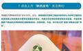 种子也要有“太空专车”,我国启动研制商业航天育种专用卫星