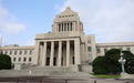 高市政府借AI暗中“投毒” 警惕日本右翼“数字军国主义”
