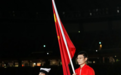 第五届亚洲残疾人运动会闭幕式举行