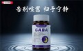 南非醉茄哪个品牌对失眠好,2026 年度 10 款南非醉茄品牌推荐,无依赖性价比对比