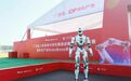 京东全球首个RoboBase项目广州开工