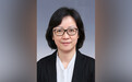 李红珍已任上海普陀区人大常委会党组书记