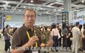新闻周刊丨技能带来新世界 看全球手艺人同台过招