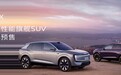 消息称奥迪在华战略调整:上汽奥迪专注AUDI,油车回归一汽奥迪