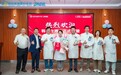 韩云飞博士正式加盟南昌普瑞眼科医院 屈光专科实力再升级