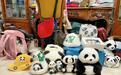 “听说大陆很危险?”一位台湾教师带娃游历成都后,谣言不攻自破