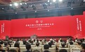 吉大80岁生日 来了一队“全明星”