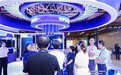 新技术亮相粤网安大会,破解企业安全困境