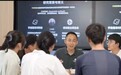 分子也分“左右手”!国科大专家解读2026年诺贝尔化学奖