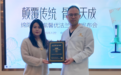 绵阳美莱胥宇院长:优法兰骨性塑形,留白美学下的贵气支撑
