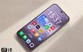 OPPO Find X10 Pro Max手机体验:3颗两亿镜头,就是这么豪横