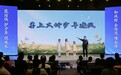 开学第一课,宁夏公安把安全知识送到青少年身边