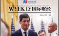 多国狂抛美债,凯文·沃什“加息键”:美联储年内加息概率逼近70%