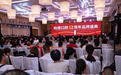 数智口腔,导航未来|柏德口腔12周年品牌盛典成功举办