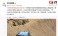 赛力斯官宣问界全系行业率先使用在售量产车型进行全场景体验