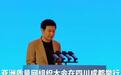雷军:小米汽车累计路测超4000万公里,已投入2696辆测试车
