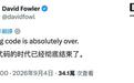 微软杰出工程师称手搓代码时代已结束,Win11开发模式已迎巨变