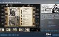 Steam喜加一:《The Life and Suffering of Sir Brante》免费领