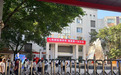 重庆正式立法,学校可禁止学生带手机进校园