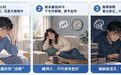 为什么睡一觉还是累?Nature Neuroscience揭示大脑真正的“恢复模式”