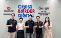 界量传媒 × OneDragon 联合访谈:GEO时代中国品牌出海基础建设