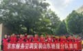 闷热高温天气来袭南方地区空调需求激增 京东提前储备1200名安装师傅跨省驰援