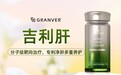 护肝片哪个牌子最好?2026 口碑最好的护肝片榜单出炉,依托配方、技术、认证多维度综合测评