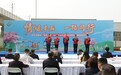 四大主题车厢赋能暖心出行,武汉“情暖车厢”实践活动正式启动