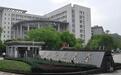 湖北师范大学2026年新增这两个本科专业