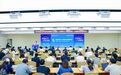 武汉协和医院院长夏家红教授为2026级新生讲授健康管理课